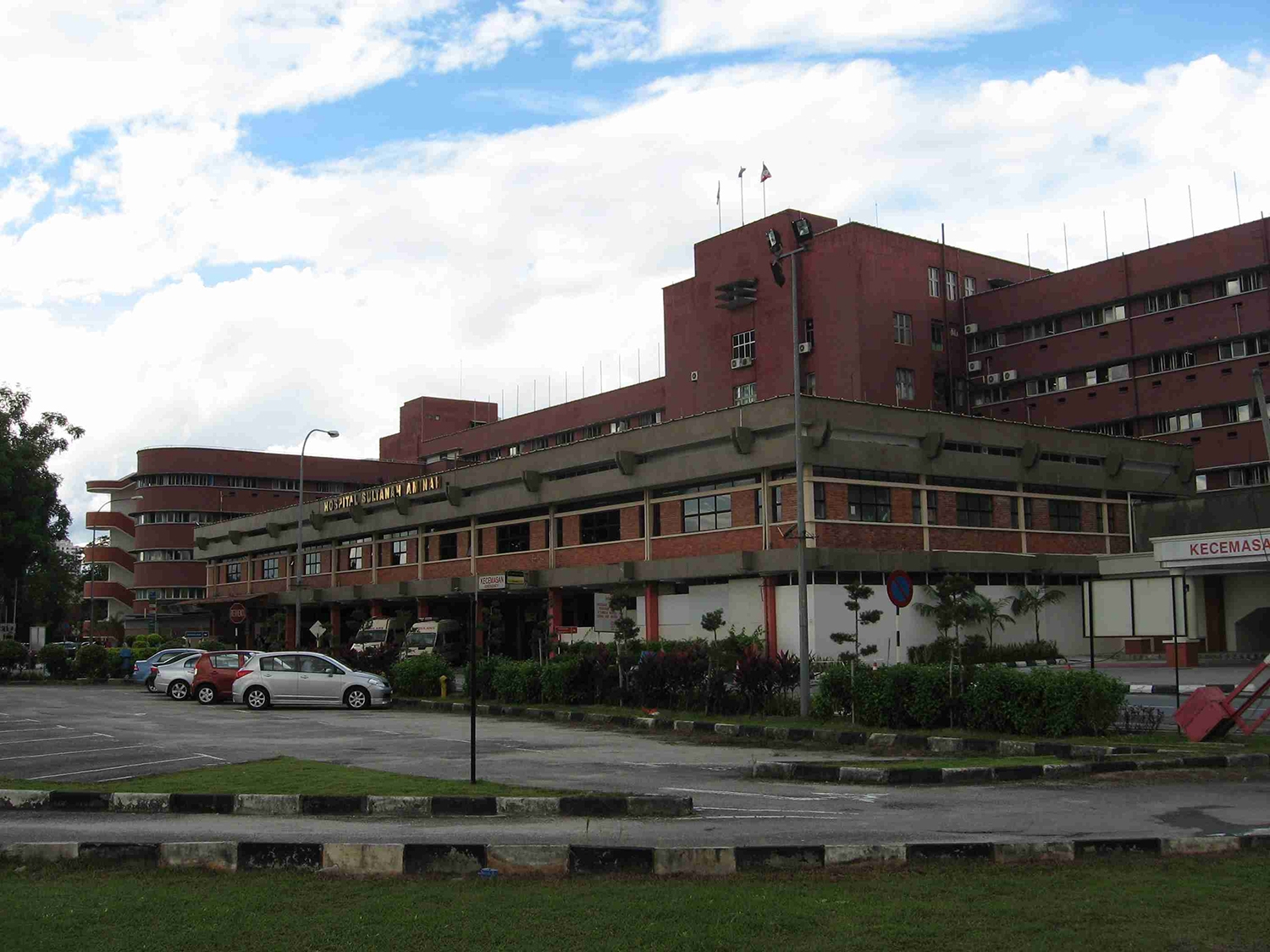 img-Hospital Jitra